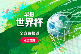 篮球